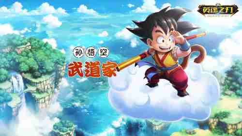 根本卖不出去！网友发现带预购奖励的《Forspoken》